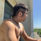 ericksu onlyfans leaked picture 1