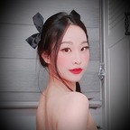 erinsoo onlyfans leaked picture 1