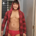 johnnephelim onlyfans leaked picture 1