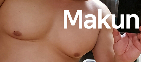 kumakun_kr onlyfans leaked picture 2