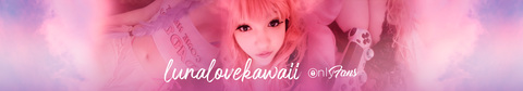 lunalovekawaii onlyfans leaked picture 1