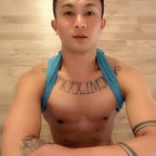 shyboyzaxx onlyfans leaked picture 1