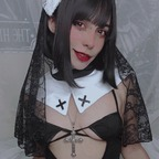 succubusnoi onlyfans leaked picture 1