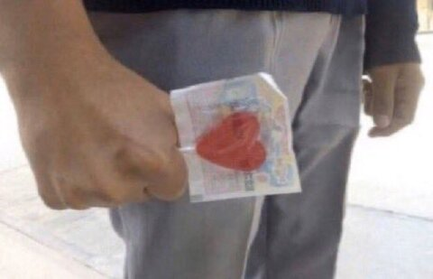 vybean onlyfans leaked picture 1