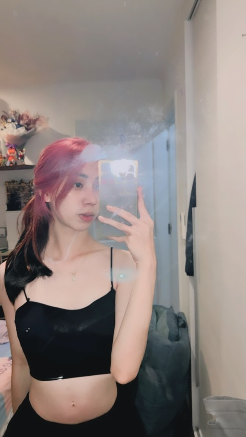 yukionna69 onlyfans leaked picture 1